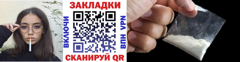 Сколько стоит Черноголовка Cocaine  Конопля  Меф  kraken ССЫЛКА  ГАШИШ 