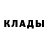 Метадон белоснежный May Street