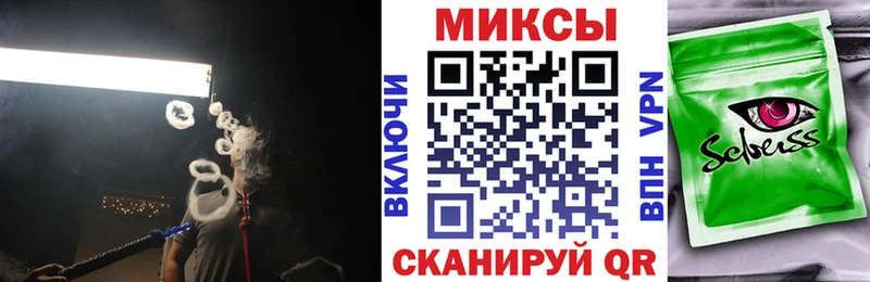 БУТИРАТ 99% Черноголовка
