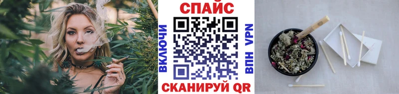 купить наркотик  Черноголовка  Бутират оксибутират 