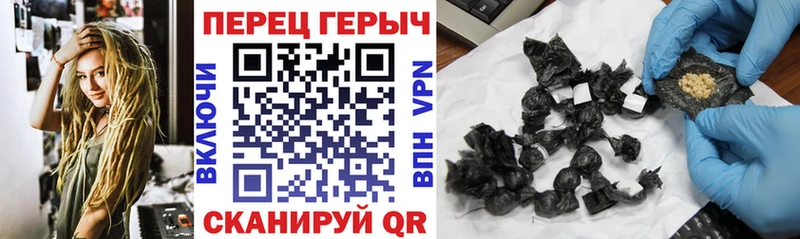 Героин VHQ Черноголовка