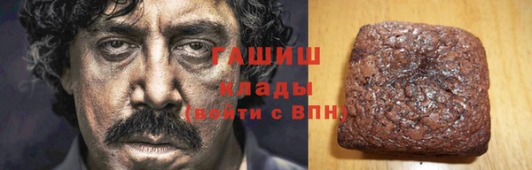 метадон Покачи