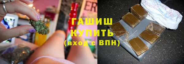 мефедрон VHQ Покров