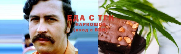 метадон Покачи