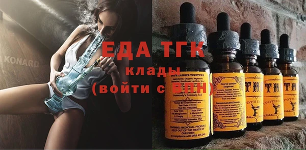 метадон Покачи