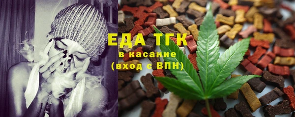 метадон Покачи