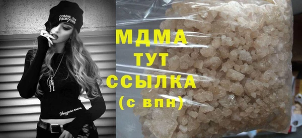 метадон Покачи