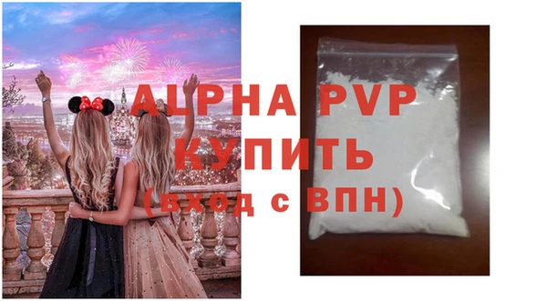 метадон Покачи