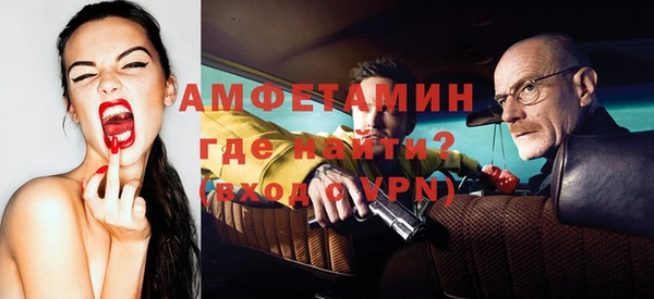 метадон Покачи