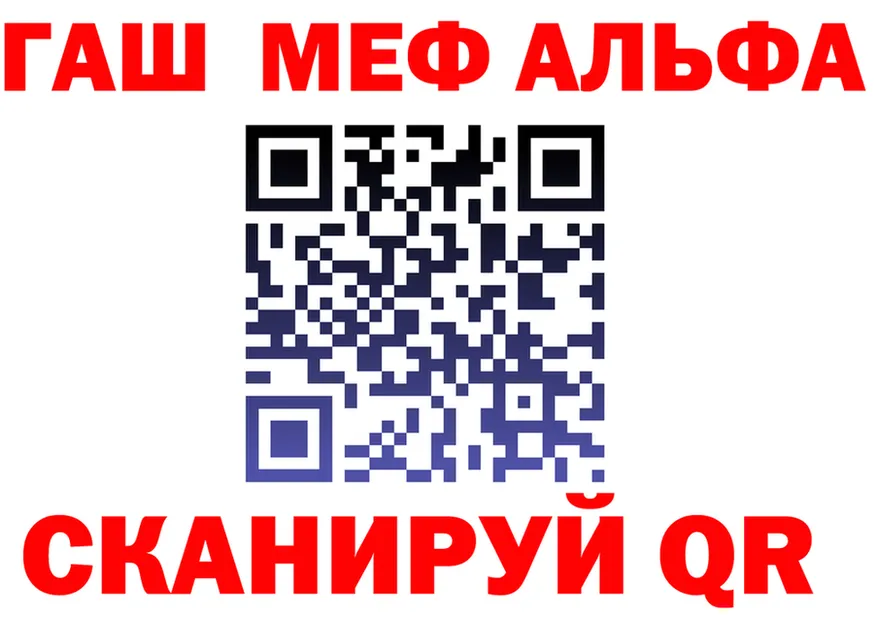 ТГК концентрат маркетплейс shop OMG Черноголовка