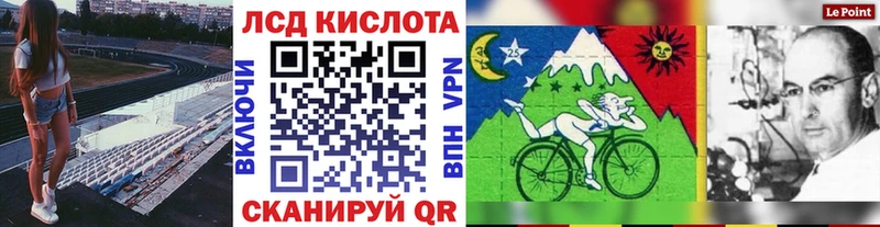 Марки 25I-NBOMe 1,5мг  ссылка на мегу как зайти  Черноголовка 
